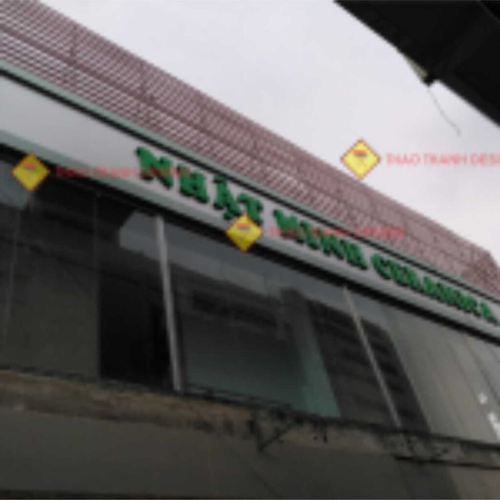 Quảng Cáo Thảo Thành