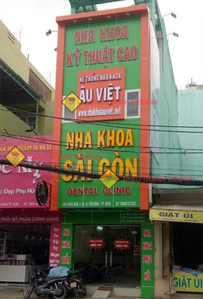 Quảng Cáo Thảo Thành