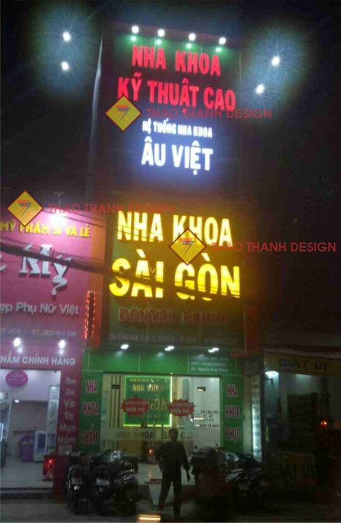 Quảng Cáo Thảo Thành