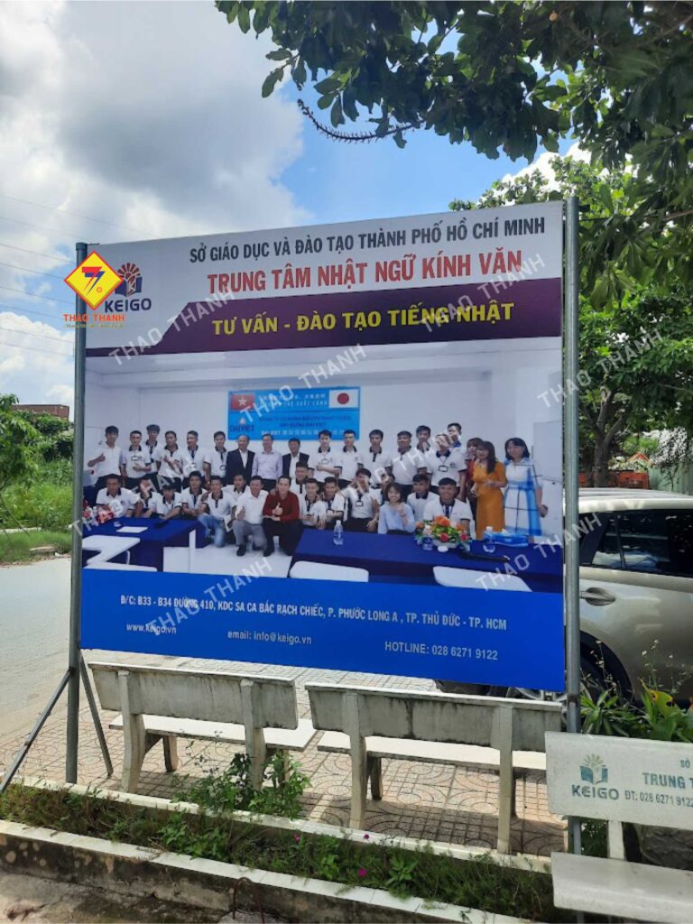 Quảng Cáo Thảo Thành