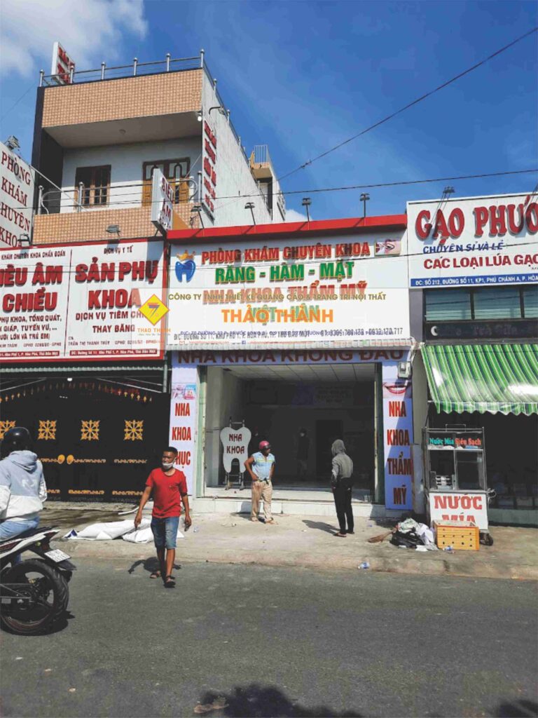 Quảng Cáo Thảo Thành