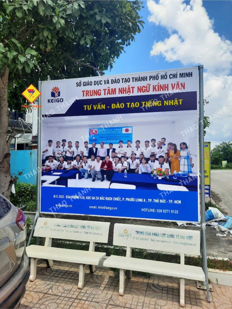 Quảng Cáo Thảo Thành