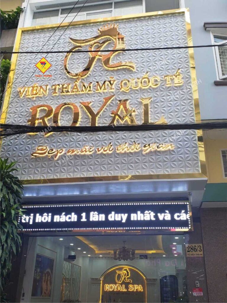 Quảng Cáo Thảo Thành