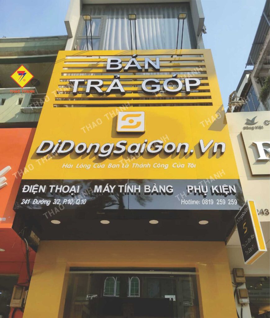 Quảng Cáo Thảo Thành