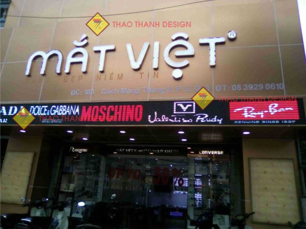 Quảng Cáo Thảo Thành