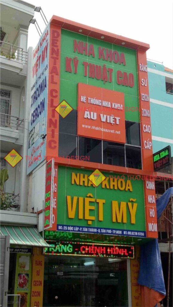 Quảng Cáo Thảo Thành